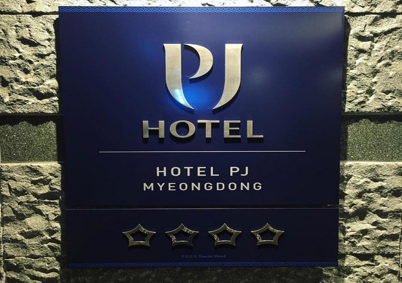 Hotel Pj Myeongdong Seoul Ngoại thất bức ảnh
